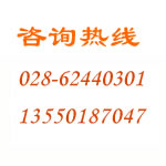 扫码看手机网站